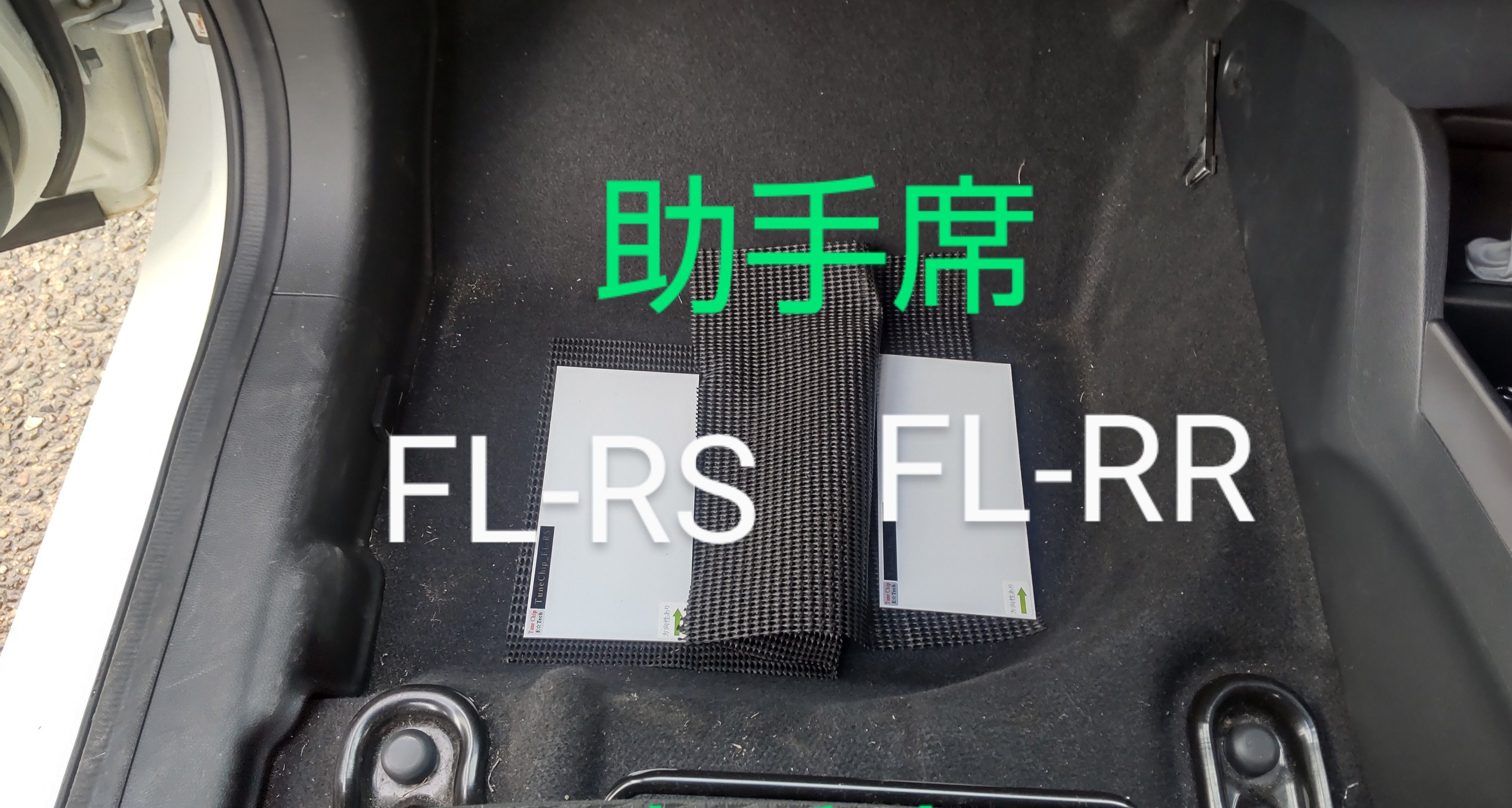 添付画像