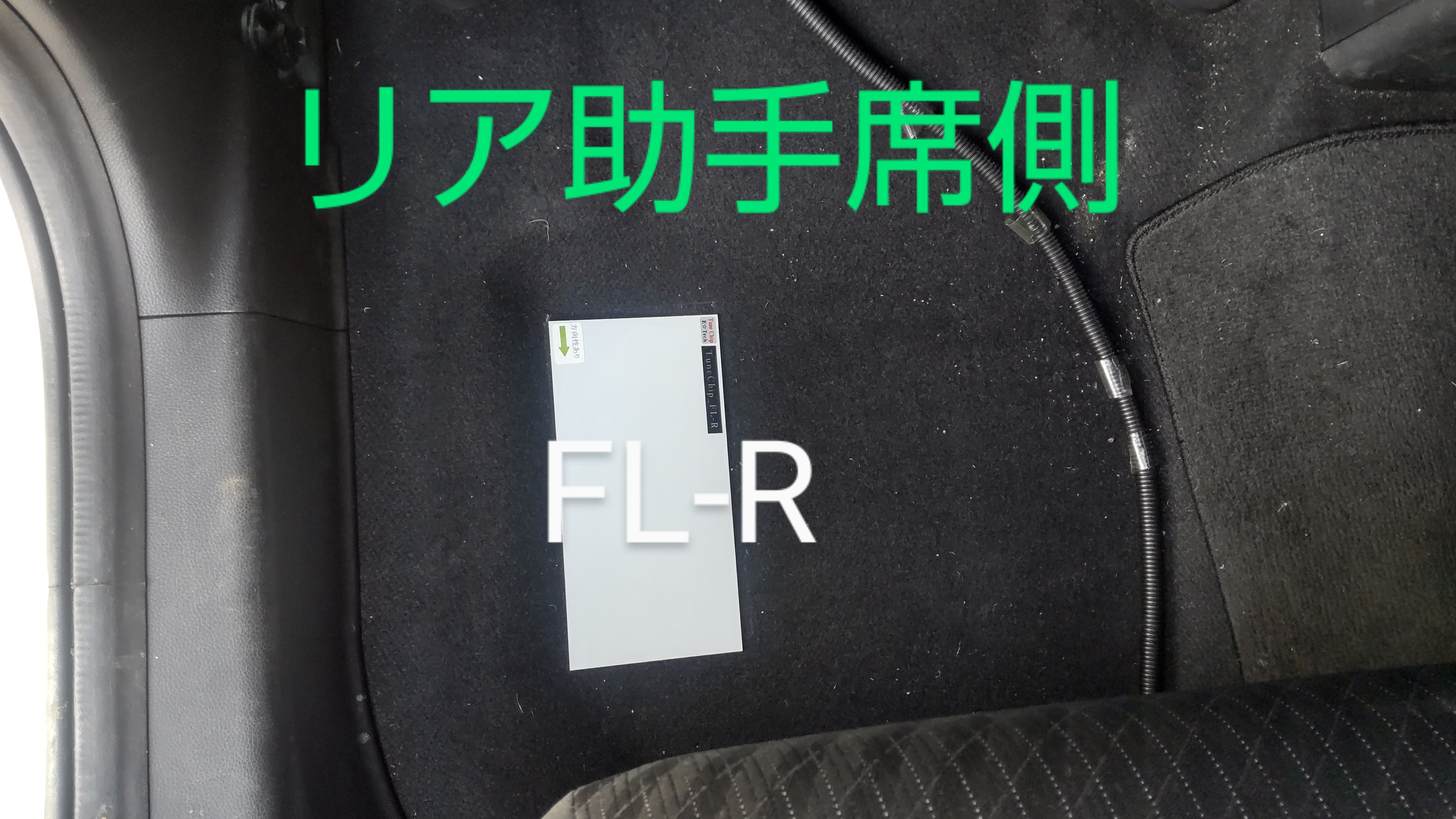 添付画像